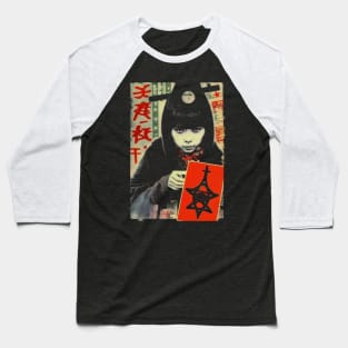 Vintage Asian Horror Tarot Card Witch Art - Mysterious Divination Baseball T-Shirt